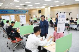 "평생직장 원하세요? 여기로 오세요" 기사 이미지