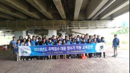 오산시, 집중호우대비 양수기 작동 교육훈련 실시 기사 이미지